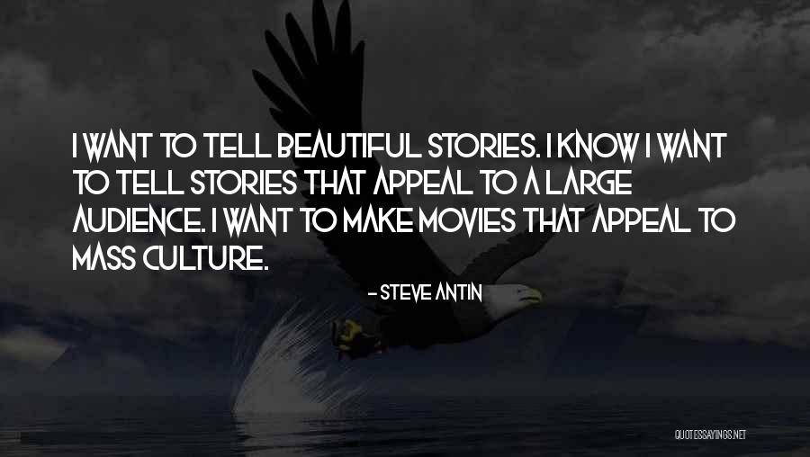 Alrens Diy Quotes By Steve Antin Alrens Diy Quotes By Steve Antin