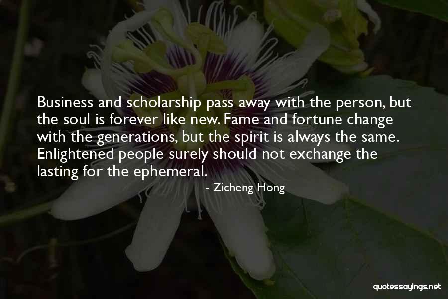 Always And Forever Quotes By Zicheng Hong