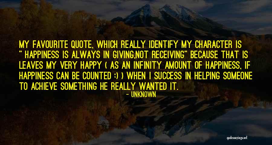 Always Giving And Not Receiving Quotes By Unknown Always Giving And Not Receiving Quotes By Unknown