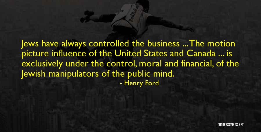 Always On My Mind Picture Quotes By Henry Ford