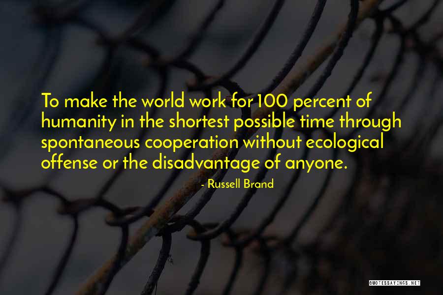 Alzar Definicion Quotes By Russell Brand Alzar Definicion Quotes By Russell Brand