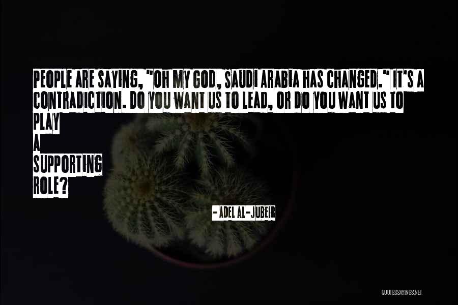 Amala And Kamala Quotes By Adel Al-Jubeir Amala And Kamala Quotes By Adel Al-Jubeir