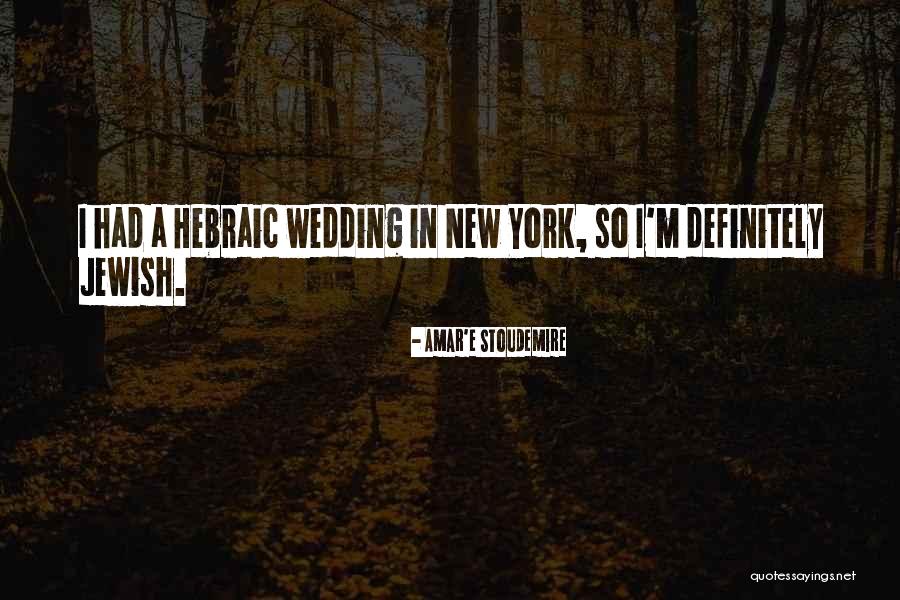 Amar'e Stoudemire Quotes 668465 Amar'e Stoudemire Quotes 668465