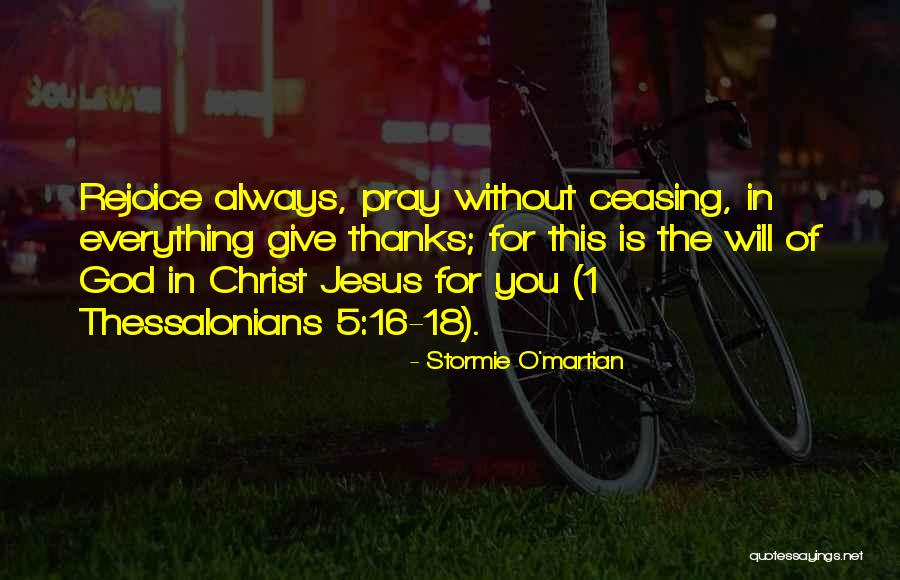 Amarilis Cvet Quotes By Stormie O'martian Amarilis Cvet Quotes By Stormie O'martian
