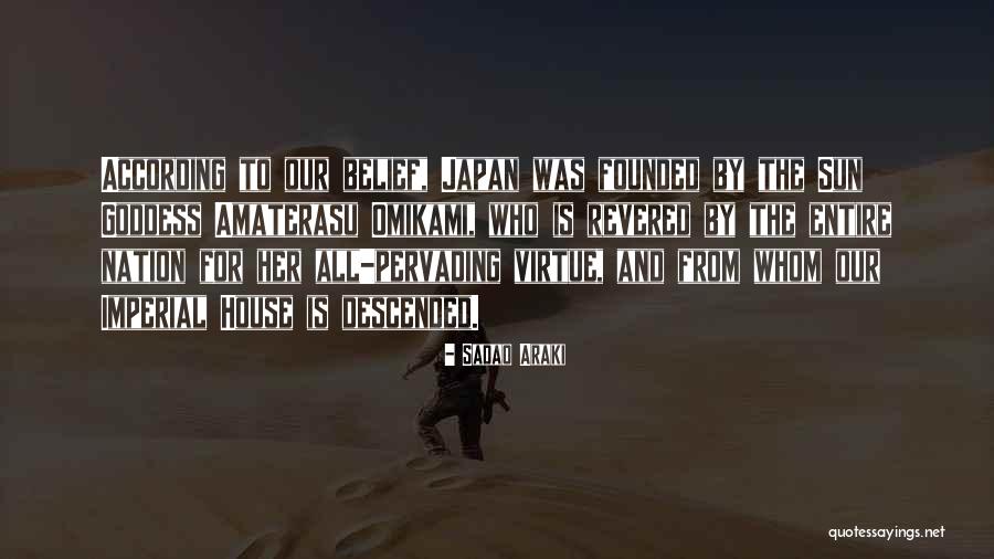 Amaterasu Quotes By Sadao Araki Amaterasu Quotes By Sadao Araki