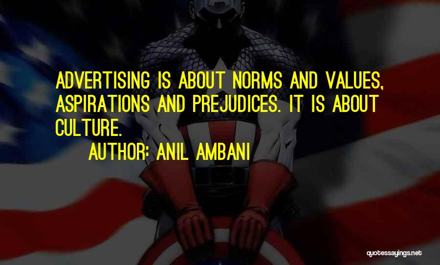 Ambani Quotes By Anil Ambani