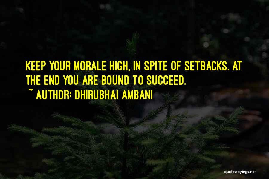 Ambani Quotes By Dhirubhai Ambani