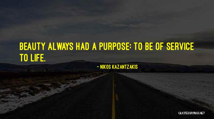 Amenity Pass Quotes By Nikos Kazantzakis Amenity Pass Quotes By Nikos Kazantzakis