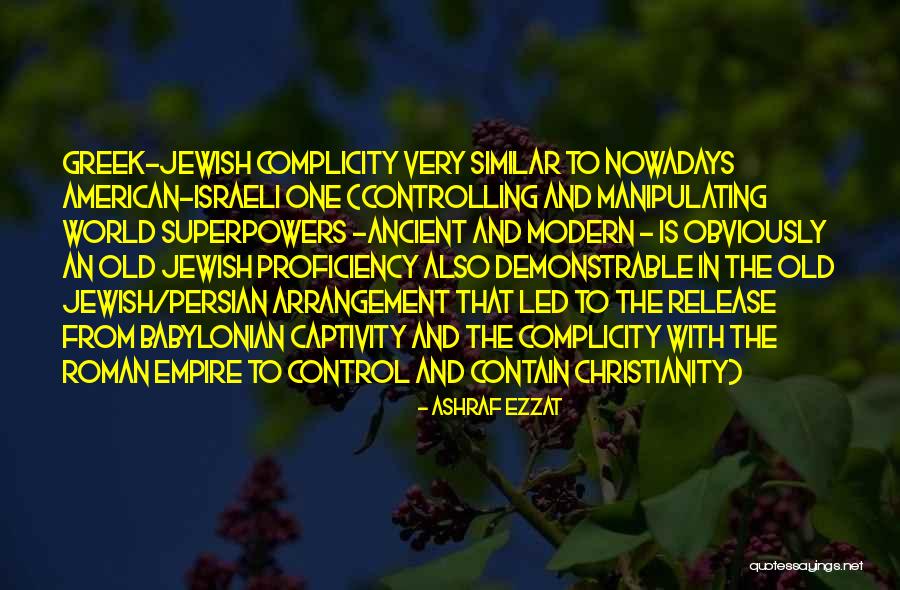 American Empire Quotes By Ashraf Ezzat American Empire Quotes By Ashraf Ezzat