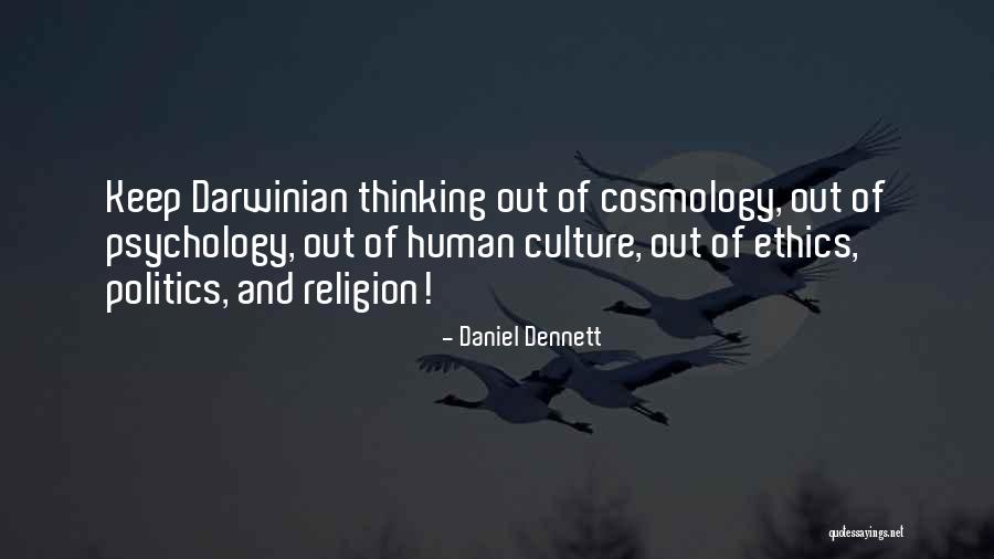 Amerisys Provider Quotes By Daniel Dennett Amerisys Provider Quotes By Daniel Dennett
