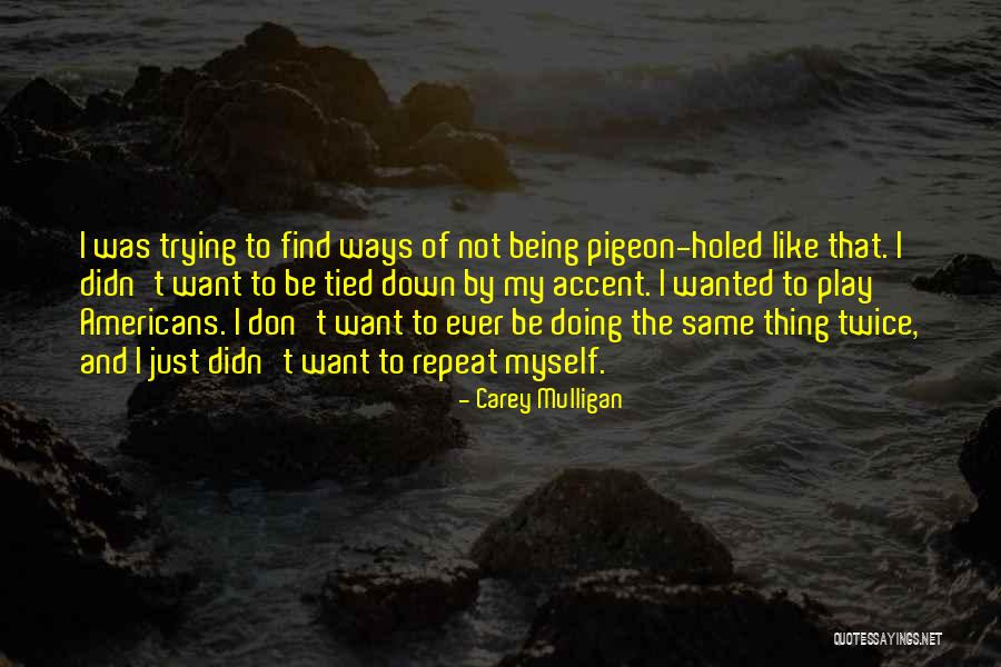 Amidou Bayo Quotes By Carey Mulligan Amidou Bayo Quotes By Carey Mulligan