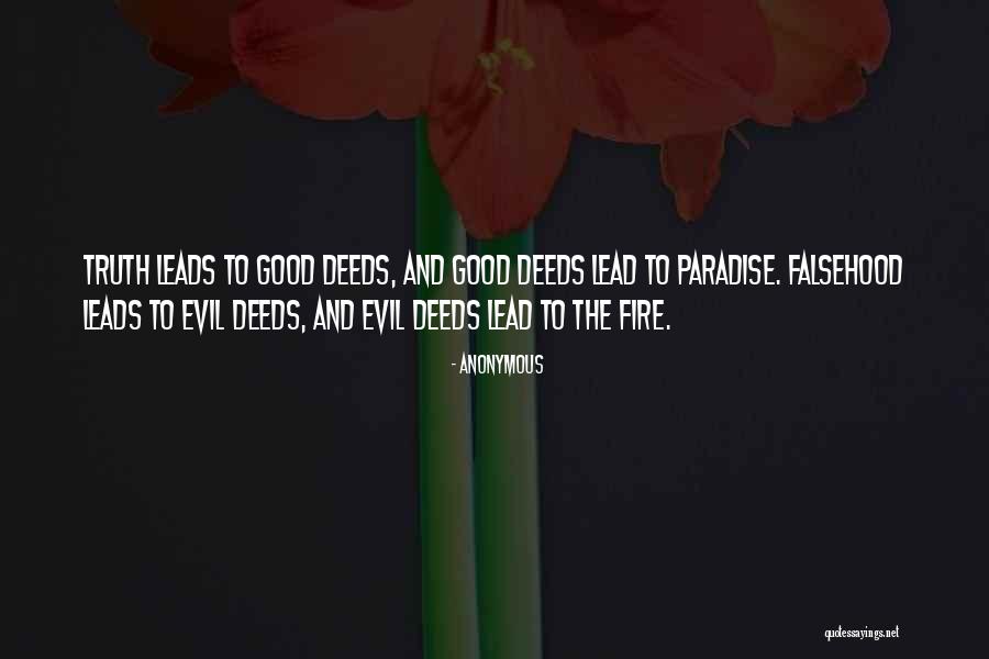 Amigorena Sebastian Quotes By Anonymous Amigorena Sebastian Quotes By Anonymous