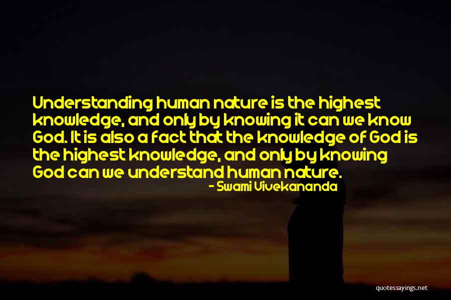 Amins Pizza Quotes By Swami Vivekananda Amins Pizza Quotes By Swami Vivekananda