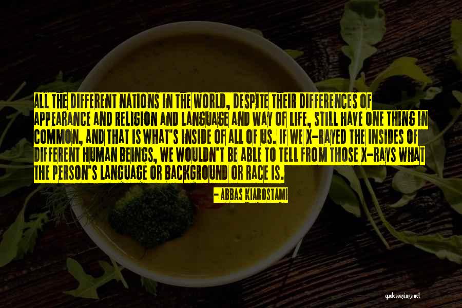 Ammerlaan Poelier Quotes By Abbas Kiarostami Ammerlaan Poelier Quotes By Abbas Kiarostami