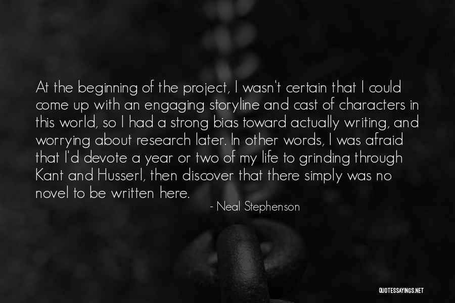 Among The Hidden Friendship Quotes By Neal Stephenson Among The Hidden Friendship Quotes By Neal Stephenson
