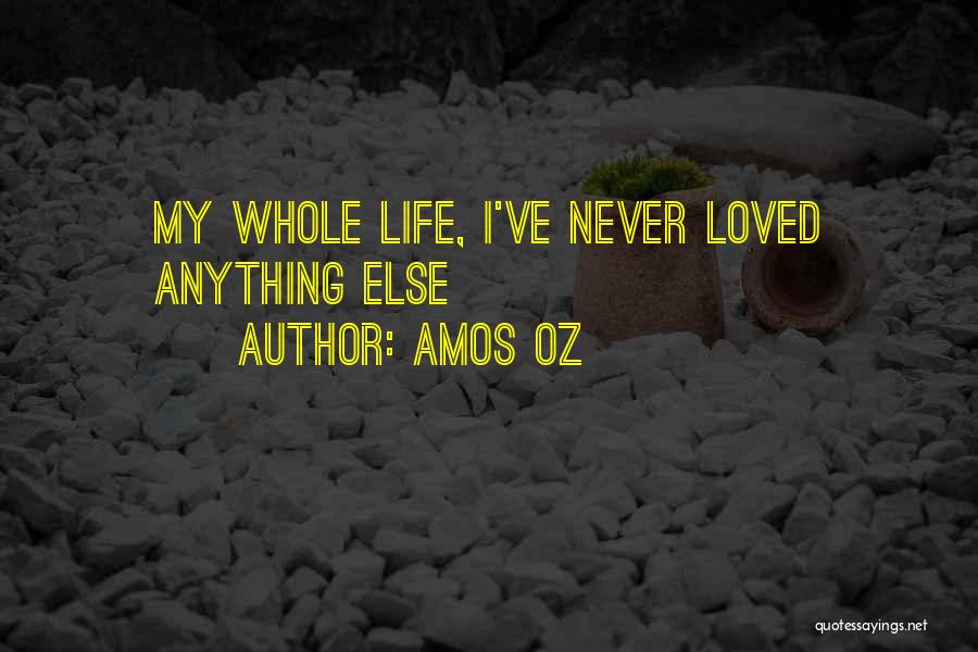 Amos Oz Quotes 146247