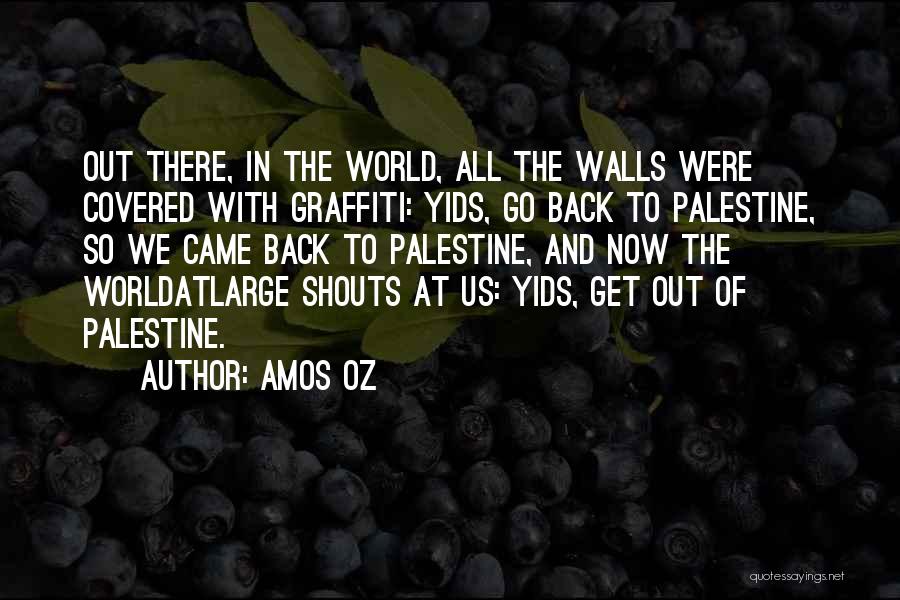 Amos Oz Quotes 2129776