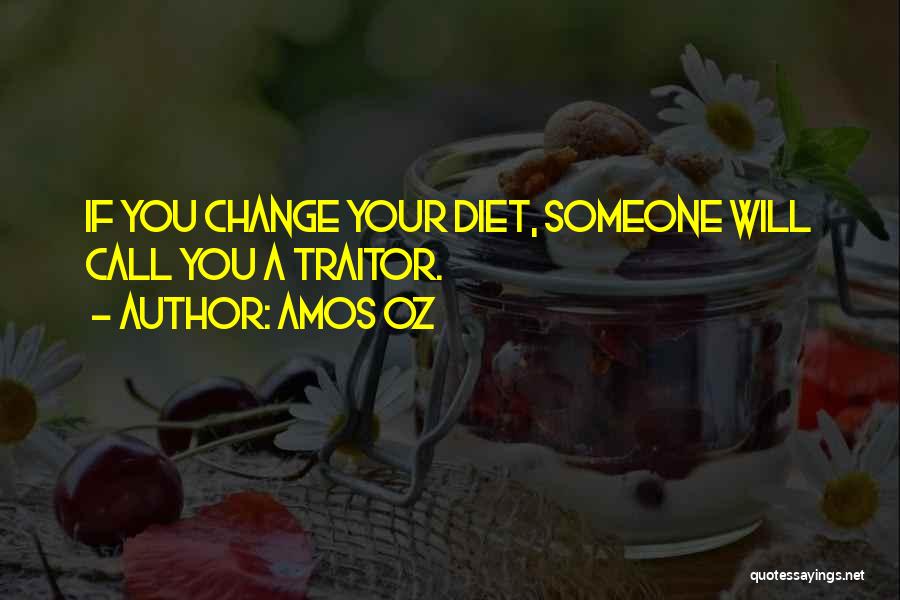 Amos Oz Quotes 494655