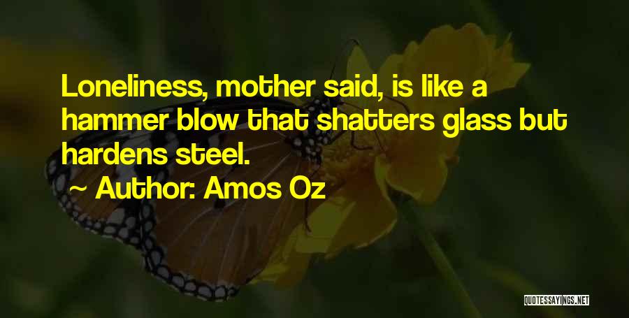 Amos Oz Quotes 523413