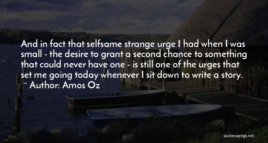 Amos Oz Quotes 589172