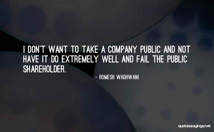 Amphitheatre Design Quotes By Romesh Wadhwani Amphitheatre Design Quotes By Romesh Wadhwani