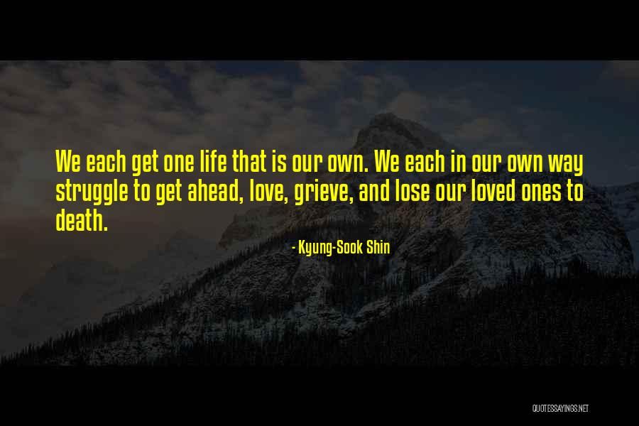 Ampies Quotes By Kyung-Sook Shin Ampies Quotes By Kyung-Sook Shin
