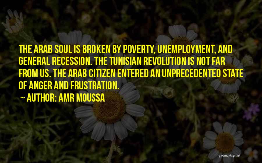 Amr Moussa Quotes 1066199