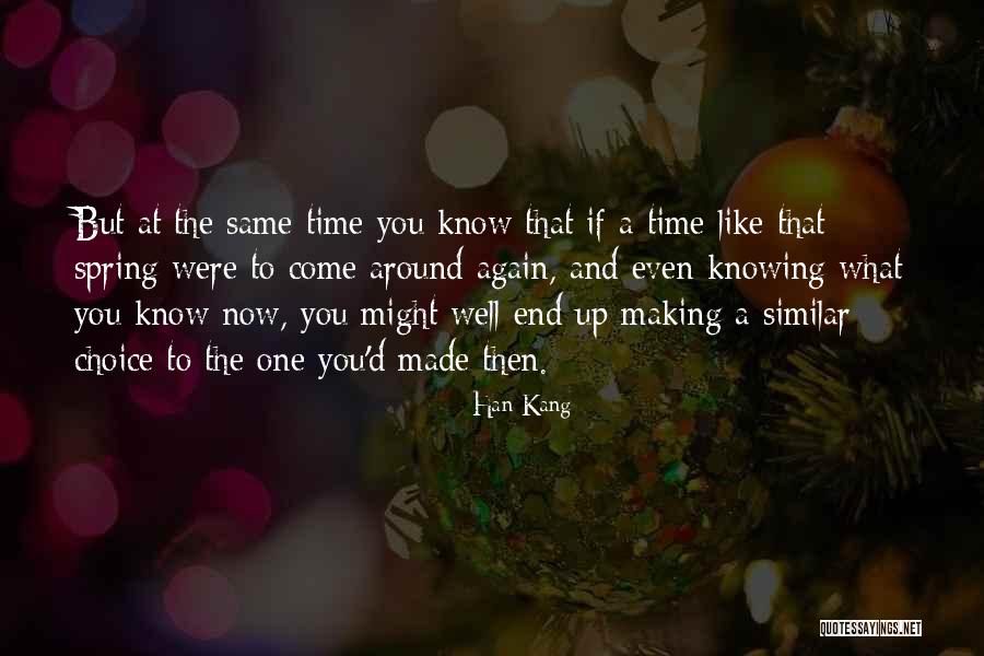 Amrouche Esi Quotes By Han Kang Amrouche Esi Quotes By Han Kang