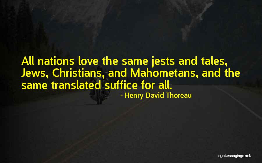 Amuro Tooru Quotes By Henry David Thoreau Amuro Tooru Quotes By Henry David Thoreau