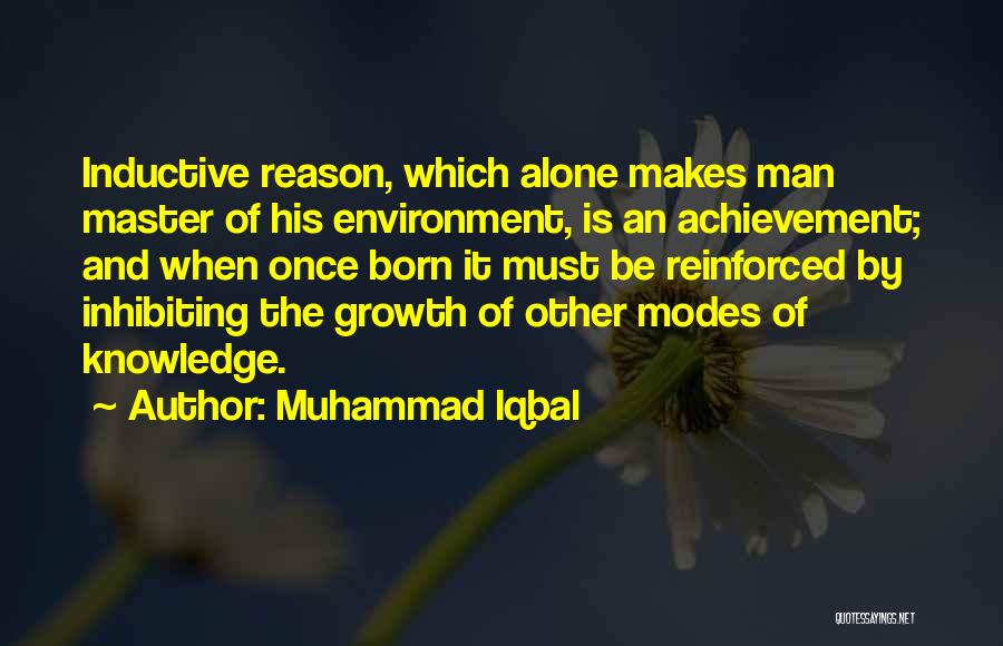 An Achievement Quotes By Muhammad Iqbal