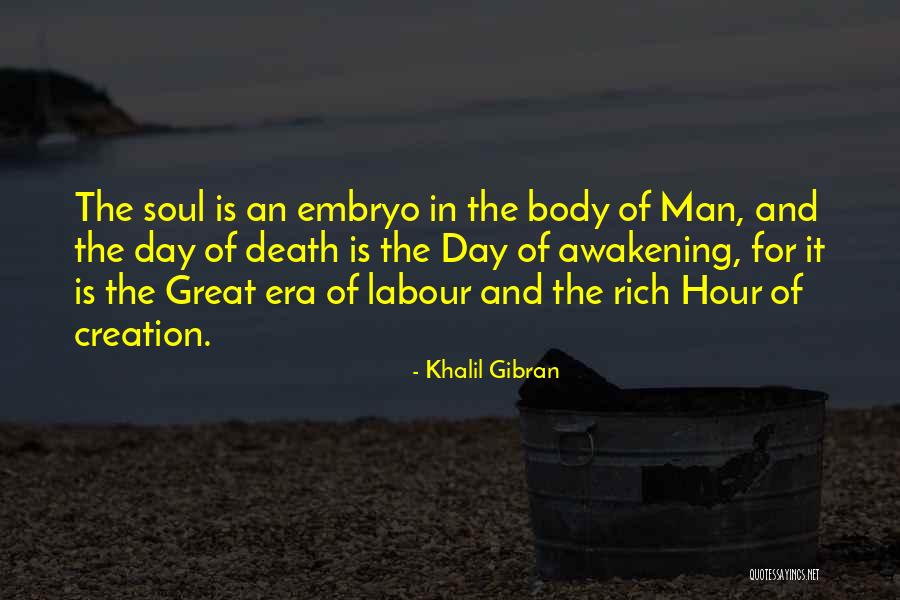 An Awakening Quotes By Khalil Gibran An Awakening Quotes By Khalil Gibran