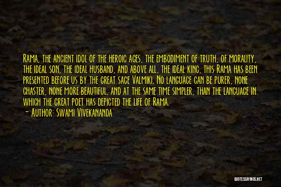 An Ideal Husband Quotes By Swami Vivekananda