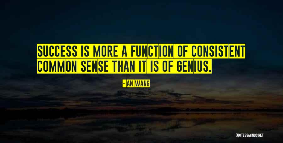 An Wang Quotes 1996410 An Wang Quotes 1996410