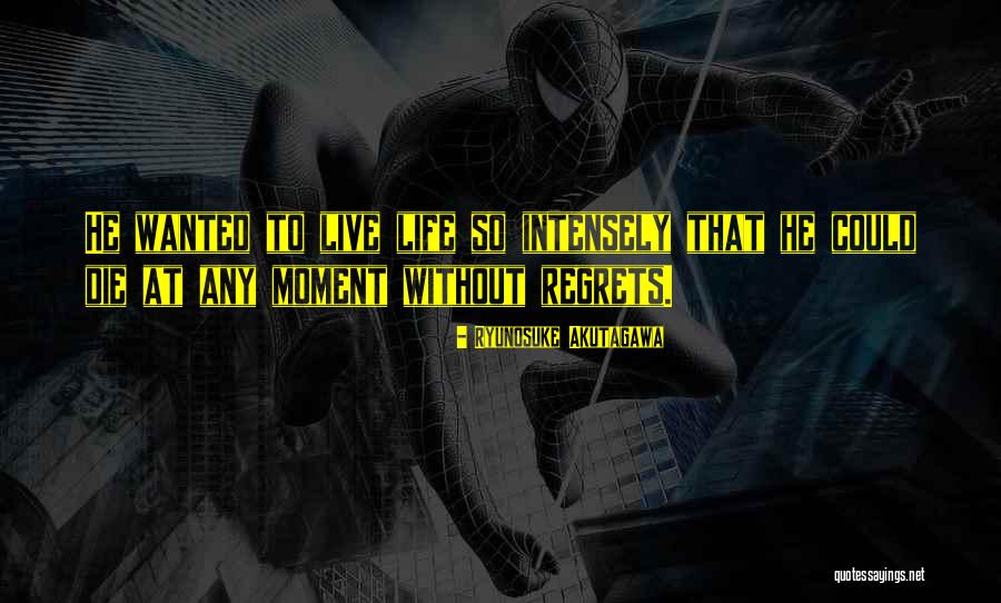 Anahad Bani Quotes By Ryunosuke Akutagawa Anahad Bani Quotes By Ryunosuke Akutagawa