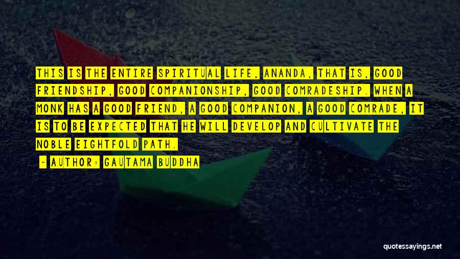 Ananda Quotes By Gautama Buddha