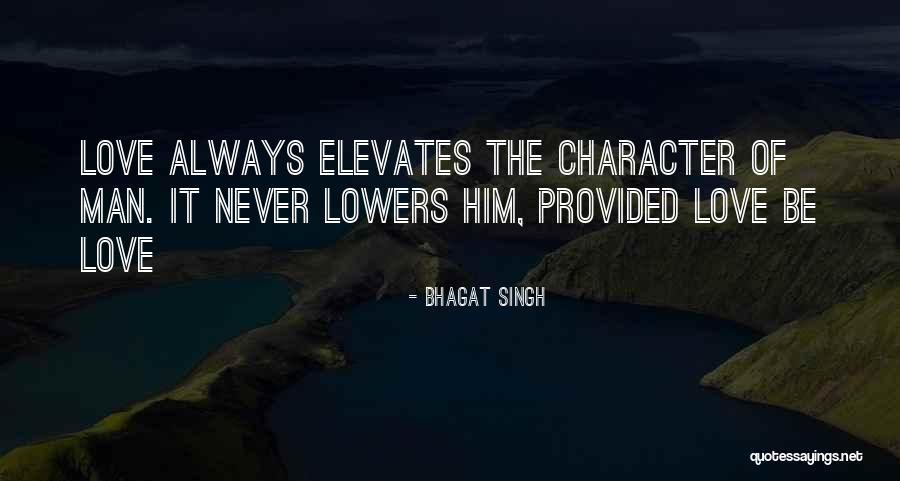 Anastasis Apartments Quotes By Bhagat Singh Anastasis Apartments Quotes By Bhagat Singh