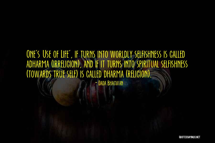 Anathema Def Quotes By Dada Bhagwan Anathema Def Quotes By Dada Bhagwan