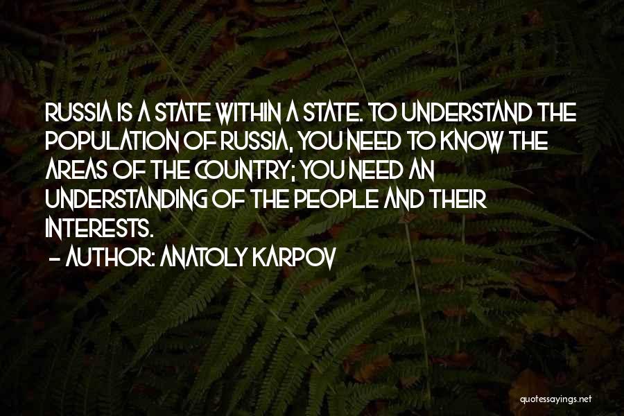 Anatoly Karpov Quotes 189040