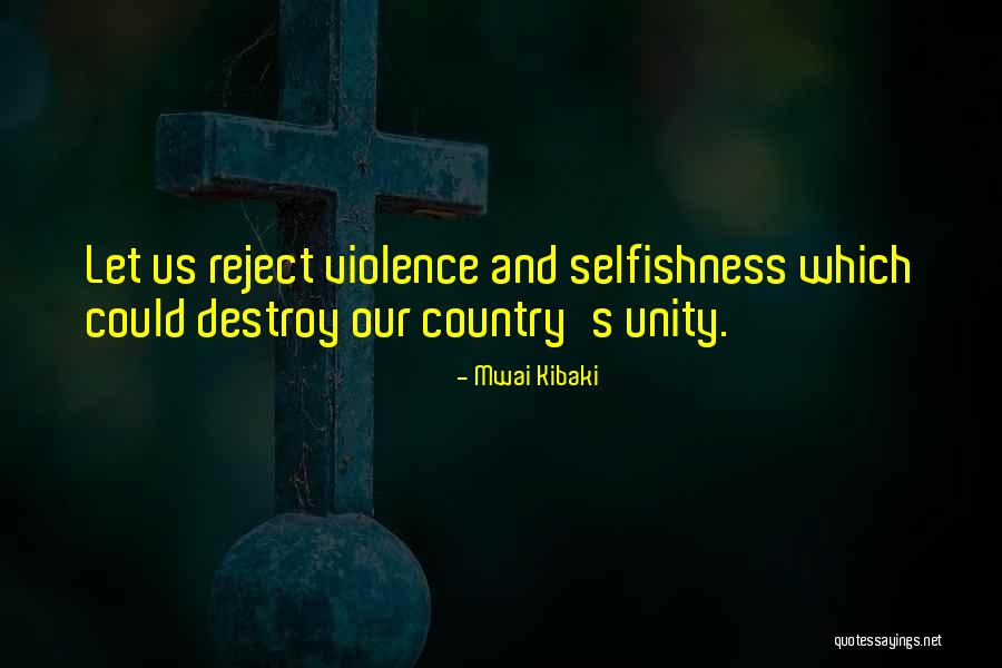 Anchas Departamento Quotes By Mwai Kibaki Anchas Departamento Quotes By Mwai Kibaki
