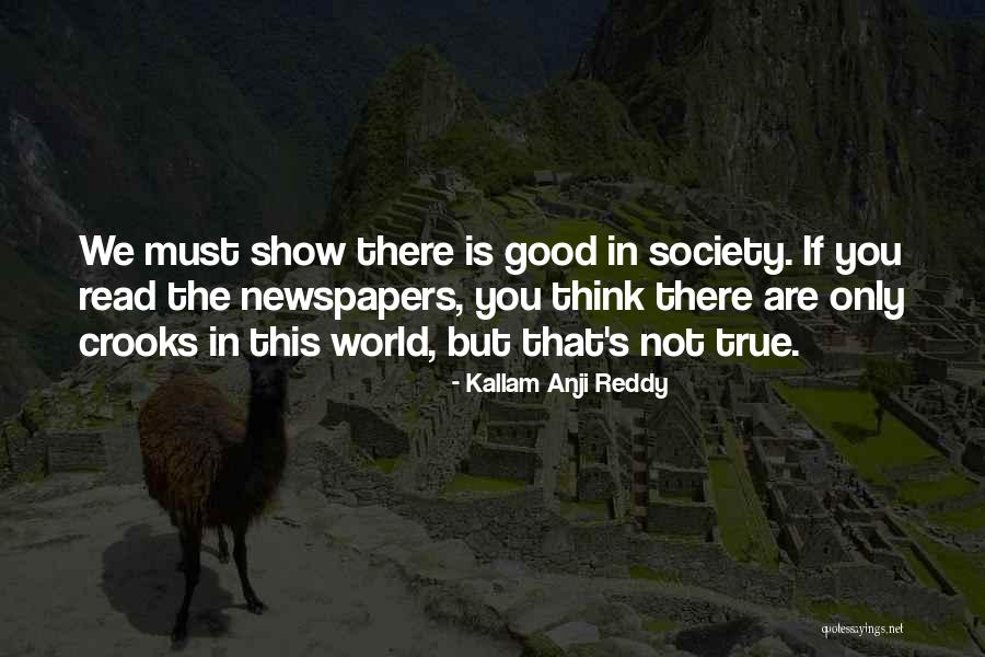 Anchorlee Guest Quotes By Kallam Anji Reddy Anchorlee Guest Quotes By Kallam Anji Reddy