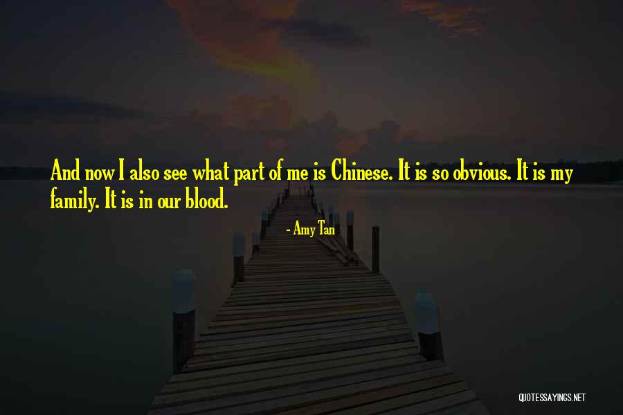 Anchorman Jogging Quotes By Amy Tan Anchorman Jogging Quotes By Amy Tan