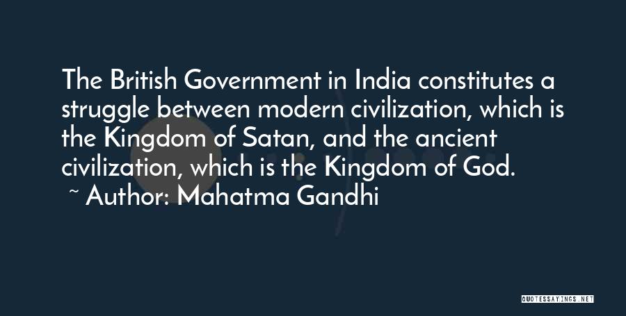 Ancient India Quotes By Mahatma Gandhi