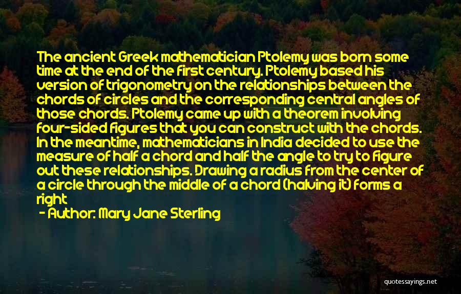 Ancient India Quotes By Mary Jane Sterling