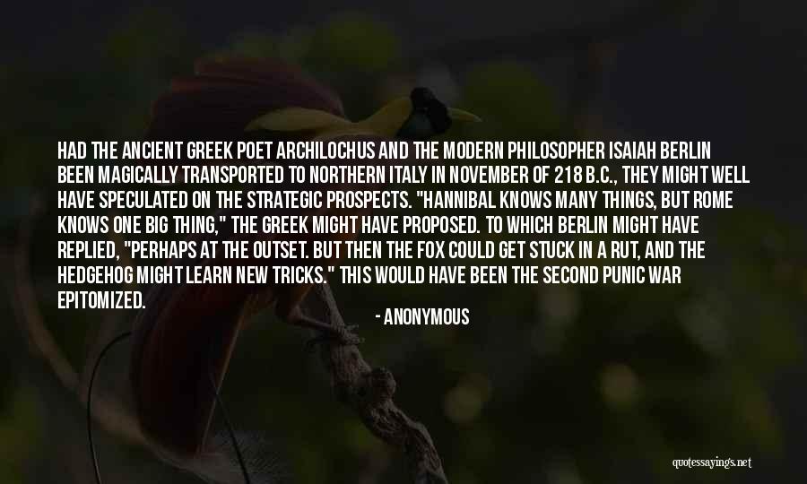 Ancient Rome Quotes By Anonymous Ancient Rome Quotes By Anonymous
