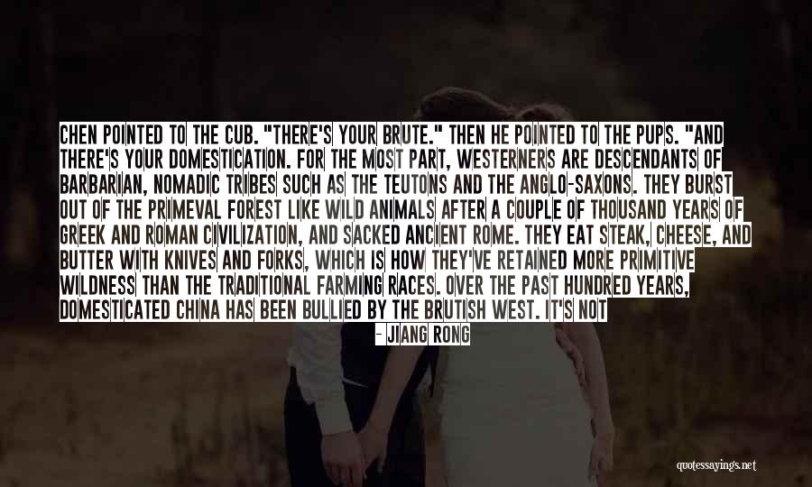 Ancient Rome Quotes By Jiang Rong Ancient Rome Quotes By Jiang Rong