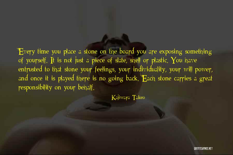 And Individuality Quotes By Kajiwara Takeo And Individuality Quotes By Kajiwara Takeo