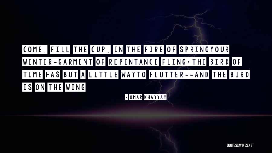 Andifar Quotes By Omar Khayyam Andifar Quotes By Omar Khayyam