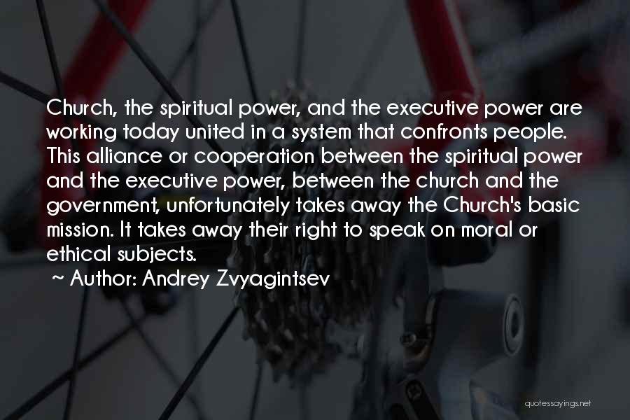 Andrey Zvyagintsev Quotes 1562690