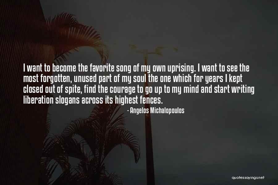 Angelos Michalopoulos Quotes 115932 Angelos Michalopoulos Quotes 115932