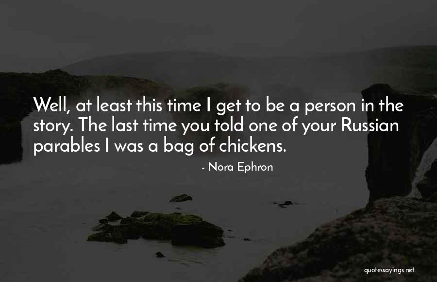 Angrboda Norse Quotes By Nora Ephron Angrboda Norse Quotes By Nora Ephron